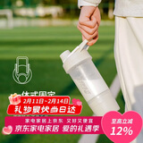 乐扣乐扣（LOCK&LOCK）运动摇摇杯独立储存盒随手塑料杯健身茶水杯灰色（580mL+170mL）