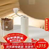 泰摩栗子C3 max咖啡磨豆机手动 家用咖啡机磨粉器手冲咖啡器具