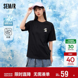 森马（Semir）【多彩凉感T】短袖t恤女夏中长款宽松舒适刺绣上衣109324100007