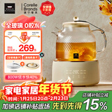 WORLD KITCHEN康宁养生壶 全玻璃恒温壶煮茶壶煮茶器1L 办公室保温壶家用花茶壶烧水壶电热水壶煮水壶送礼自用 【标准款】+全玻璃盖子 1L
