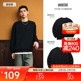 安踏休闲卫衣男女同款冬季圆领套头衫打底衫针织宽松运动潮流上衣