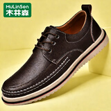 木林森（MULINSEN）男鞋休闲鞋春夏季透气韩版潮流透气休闲皮鞋男士真皮鞋子男 暗棕8112 40 皮鞋码