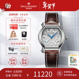 艾米龙（Emile Chouriet）瑞士手表 当代奢华小福桶 钻石机械表女表礼物06.1138.L.6.8.27.2