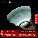 景德镇影青陶瓷碗影青雕刻饭碗高温十二生肖碗2026创意沙拉碗新年礼物 影青雕刻十二生肖碗-马