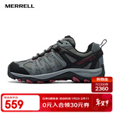 迈乐（Merrell）户外徒步鞋男女款ACCENTOR GTX/WP经典防水透气防滑耐磨登山鞋 J135493-GTX岩石灰（男款）上新 43