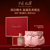 RALPH LAUREN 拉夫劳伦地球澳洲檀木40ml檀香木质调香水女士情人节礼物送女友