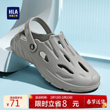 海澜之家（HLA）洞洞鞋男舒适百搭凉拖两用休闲舒适轻便鞋子HAALXM2DBK139 灰色45