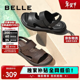 百丽户外两穿凉拖男夏季商场同款牛皮休闲沙滩凉鞋8GF01BL4 棕色 40