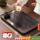 八千行茶盘托盘带排水家用竹木小型茶台一体式功夫干泡茶杯沥水茶具配件