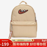 耐克NIKE男女双肩包 玲珑小巧旅行包书包 休闲包FZ7259-252米黄 均码