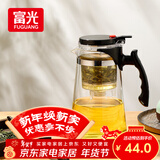 富光 耐热玻璃过滤茶壶茶具1000ML按压式飘逸杯大容量茶水分离家居馆