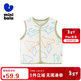 迷你巴拉冬季新款男女童柔软抓绒棉弹马甲宝宝保暖加厚背心