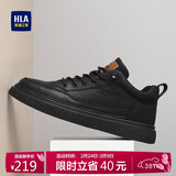 海澜之家HLA男鞋休闲皮鞋子秋冬男士板鞋运动鞋HAAXXM1EBF038 黑色41