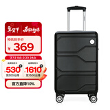 Diplomat外交官商务万向轮拉杆箱旅行箱TSA密码箱行李箱TC-6902黑色20英寸