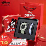 迪士尼（Disney）电子手表女学生数显防水初高中生女孩多功能运动手表新年开学礼物