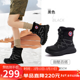 骆驼（CAMEL）熔岩雪地靴女懒人毛毛鞋冬季增高防寒休闲靴 L25W577050 黑色 40