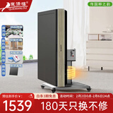 雀满楼【低音杀菌除湿不卡牌】麻将机全自动麻将桌折叠餐桌两用家用一体 【风暖腿不冻脚+低音一键降噪】两幅麻将+盖板-金19号 高配版 麻将牌大小请详询客服