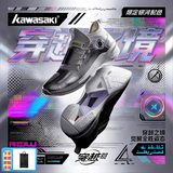 川崎（KAWASAKI）穿越2.0mid系列羽毛球鞋男女士款专业运动鞋儿童抗扭防滑减震耐磨 【穿越2.0MID】-太空银 42