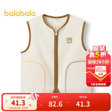 巴拉巴拉童装宝宝保暖背心冬季加厚摇粒绒儿童马甲男女童加绒208424171204