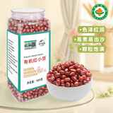 本然祁连有机红小豆 五谷杂粮 粗粮 非赤豆小粒 红豆薏米粥 豆沙 480g罐装