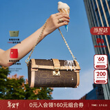 菲安妮（FION）波士顿包锁扣女士包包斜挎包时尚单肩包生日礼物