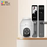 萤石 套装【门锁+监控】智能室内视频锁3D人脸识别DL20FVS+室外防水防尘监控人形检测C8c-5mp