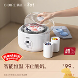OIDIRE（偶点）酸奶机 家用小型全自动恒温酸奶机酵素机米酒机纳豆智能精控温发酵机1L大容量不锈钢内胆 SA13 经典款+陶瓷分杯+赠10小包酸奶菌粉