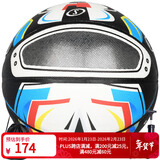 斯伯丁（SPALDING）篮球七号竞速系列室内外防滑耐磨比赛训练专用7号PU篮球76-996Y