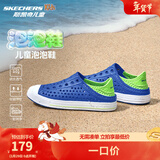Skechers斯凯奇儿童洞洞鞋夏季凉鞋男女童涉水溯溪鞋防滑沙滩拖鞋91995L 男童/蓝色/柠檬色/BLLM 28.5