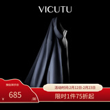 威可多（VICUTU）男士风衣时尚立领可双面穿中长款商务大衣外套 灰蓝色 L 175/96B