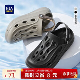 海澜之家HLA凉鞋男士户外洞洞鞋沙滩拖鞋HAALXM2DBK047 黑色42/43(双码)