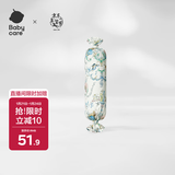 babycare婴儿安抚枕头宝宝多功能睡觉抱枕透气软糖枕0-6月星乐之城40*12CM