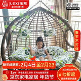 乐系（LEXI） 吊椅双人鸟巢秋千吊篮家用室内阳台吊兰户外吊床藤椅摇篮椅躺椅 双人咖啡色粗藤特大号 静音款