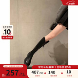 苏茵茵【蒋依依同款】女靴V口长筒靴粗跟高筒骑士靴加绒靴子女长靴冬季 黑色（单里） 36