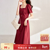 尚都比拉短袖连衣裙女夏季复古赫本风气质通勤裙子中长款A字裙 红色 XL