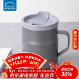 乐扣乐扣（LOCK&LOCK）遇见惬意保温保冷咖啡杯带手柄男女水杯子370ML灰色LHC4262GRY