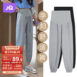 婧麒（JOYNCLEON）孕妇裤冬季加绒外穿卫裤托腹大码运动休闲裤 灰色 L Jyk101848
