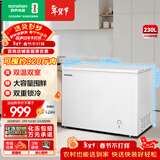 容声（Ronshen）230L双温家用冰柜冰箱双室大容量囤鲜双重锁冷大容冷柜蝶开门BCD-230ZKM