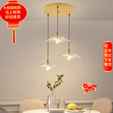 大观园（DGY）餐厅吊灯后现代吧台灯饰轻奢复古餐桌饭厅灯荷花花朵卧室灯具O271 3070三头圆盘-36W魔豆三色全光谱