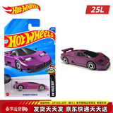 风火轮（HOT WHEELS）25L批次合金小车收藏车模型 特斯拉 保时捷911 法拉利 布加迪 1994 布加迪 EB110 SS