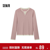 森马（Semir）森马毛衣女短款假两件含羊毛针织衫24冬新款保暖内搭109724107015