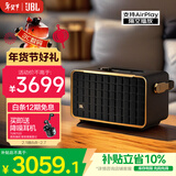 JBL 音乐世家A300WiFi蓝牙音箱 便携户外音响 家用电脑桌面HIFI无损低音炮 新年礼物送男生 黑色