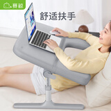 赛鲸KB1床上电脑桌电竞桌可升降折叠桌家用卧室小型宿舍小桌子