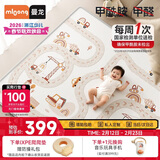 曼龙婴儿爬爬垫卷筒爬行垫儿童XPE加厚整体垫地垫 180*200*2cm