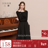 三彩2025冬季新款拼接小黑裙收腰连衣裙A字裙长裙优雅M 经典黑 M 160/84A