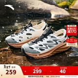 安踏（ANTA）【探野】运动拖鞋男女休闲潮流溯溪鞋洞洞鞋户外登山徒步凉鞋 白/灰/黑-11 (男款) 41 (男8码)