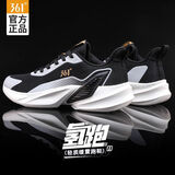 361°男鞋鞋子男款运动鞋男跑步鞋春季新款网面透气舒适男士休闲鞋 曜石黑/石墨灰 42 (官方正品)