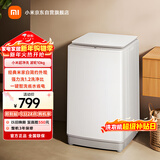 米家小米波轮洗衣机全自动 10公斤超净洗羊毛洗家用波轮国家补贴XQB100MJ104