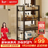 溢彩年华 厨房置物架小推车落地蔬菜架移动零食架卫生间收纳储物架子1060