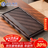 苏氏陶瓷老楠竹行云流水茶盘可排水储水功夫茶具托盘J1104
